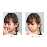 Rora パッチン留め 2個セット 通販 ローラ ラナ スウェード パッチンピン パッチンどめ ヘアピン 髪留め 髪飾り ハート 子供 可愛い おしゃれ 女の子 卒園式 入園式 入学式 卒業式 発表会
