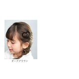 Rora パッチン留め 2個セット 通販 ローラ ラナ スウェード パッチンピン パッチンどめ ヘアピン 髪留め 髪飾り ハート 子供 可愛い おしゃれ 女の子 卒園式 入園式 入学式 卒業式 発表会