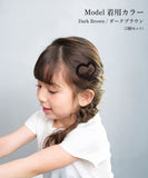 Rora パッチン留め 2個セット 通販 ローラ ラナ スウェード パッチンピン パッチンどめ ヘアピン 髪留め 髪飾り ハート 子供 可愛い おしゃれ 女の子 卒園式 入園式 入学式 卒業式 発表会