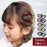 Rora パッチン留め 2個セット 通販 ローラ ラナ スウェード パッチンピン パッチンどめ ヘアピン 髪留め 髪飾り ハート 子供 可愛い おしゃれ 女の子 卒園式 入園式 入学式 卒業式 発表会