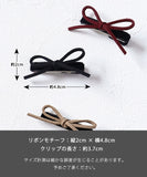 Rora ヘアクリップ キッズ 2個セット 通販 ヘアークリップ 髪どめ 髪留め ヘアアクセサリー 髪飾り ローラ ムース スウェード リボン 子供 女の子 大人っぽい 卒園式 入学式 結婚式