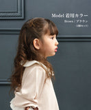 Rora ヘアクリップ キッズ 2個セット 通販 ヘアークリップ 髪どめ 髪留め ヘアアクセサリー 髪飾り ローラ ムース スウェード リボン 子供 女の子 大人っぽい 卒園式 入学式 結婚式