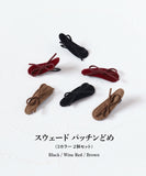 Rora パッチン留め 2個セット 通販 ローラ レーヌ スウェード パッチンピン パッチンどめ ヘアピン 髪留め 髪飾り リボン 子供 可愛い おしゃれ 女の子 卒園式 入園式 入学式 卒業式