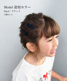 Rora パッチン留め 2個セット 通販 ローラ レーヌ スウェード パッチンピン パッチンどめ ヘアピン 髪留め 髪飾り リボン 子供 可愛い おしゃれ 女の子 卒園式 入園式 入学式 卒業式