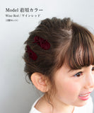 Rora パッチン留め 2個セット 通販 ローラ レーヌ スウェード パッチンピン パッチンどめ ヘアピン 髪留め 髪飾り リボン 子供 可愛い おしゃれ 女の子 卒園式 入園式 入学式 卒業式