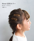 Rora パッチン留め 2個セット 通販 ローラ レーヌ スウェード パッチンピン パッチンどめ ヘアピン 髪留め 髪飾り リボン 子供 可愛い おしゃれ 女の子 卒園式 入園式 入学式 卒業式