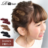 Rora パッチン留め 2個セット 通販 ローラ レーヌ スウェード パッチンピン パッチンどめ ヘアピン 髪留め 髪飾り リボン 子供 可愛い おしゃれ 女の子 卒園式 入園式 入学式 卒業式