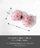 Rora ヘアクリップ キッズ 通販 ヘア クリップ 髪飾り 髪留め 女の子 リボン ドット 水玉 子供 子ども こども おしゃれ かわいい 可愛い 卒園式 入学式 ピアノ発表会 七五三 結婚式