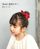 Rora ヘアクリップ キッズ 通販 ヘア クリップ 髪飾り 髪留め 女の子 リボン 無地 子供 子ども こども おしゃれ かわいい 可愛い 卒園式 入学式 ピアノ発表会 七五三 結婚式 パーティー