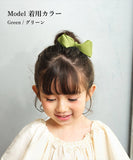 Rora ヘアクリップ キッズ 通販 ヘア クリップ 髪飾り 髪留め 女の子 リボン 無地 子供 子ども こども おしゃれ かわいい 可愛い 卒園式 入学式 ピアノ発表会 七五三 結婚式 パーティー