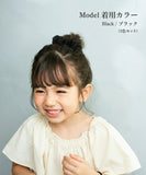 Rora シュシュ キッズ 通販 ローラ ハートシフォン 髪飾り お団子 ヘアゴム ポニーテール 女の子 子供 子ども こども フォーマル 大人っぽい 上品 入園式 卒園式 入学式 卒業式