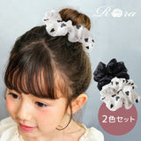 Rora シュシュ キッズ 通販 ローラ ハートシフォン 髪飾り お団子 ヘアゴム ポニーテール 女の子 子供 子ども こども フォーマル 大人っぽい 上品 入園式 卒園式 入学式 卒業式