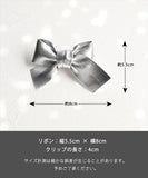 Rora ヘアクリップ 3個セット リボン 通販 ローラ rora ヘア クリップ 髪留め 髪どめ 髪飾り ヘアークリップ ヘアアクセサリー ヘアアクセ 挟むだけ 光沢 上品 キッズ 女の子 女子 こども