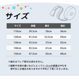Rora ブラウス 通販 ローラ さくら キッズ 子供 女の子 子ども スタンドカラー フリル 襟 リボン 長袖 パフスリーブ 卒園式 入学式 卒業式 フォーマル カジュアル 結婚式 発表会 おしゃれ