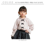 Rora ブラウス 通販 ローラ さくら キッズ 子供 女の子 子ども スタンドカラー フリル 襟 リボン 長袖 パフスリーブ 卒園式 入学式 卒業式 フォーマル カジュアル 結婚式 発表会 おしゃれ