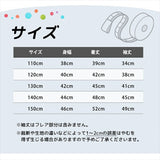 Rora トップス 通販 ローラ シャル トレーナー スウェットシャツ キッズ 子供 女の子 長袖 パフスリーブ 花柄 春秋 秋冬 袖フリル 綿100% かわいい おしゃれ 可愛い カジュアル シンプル