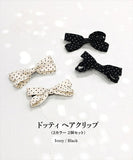 ヘアクリップ リボン かわいい 通販 Rora ドッティ 2個セット ヘアアクセサリー 髪飾り キッズ 子ども こども 女の子 ママ 姉妹 お揃い フォーマル カジュアル 卒園式 入学式 発表会
