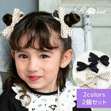 ヘアクリップ リボン かわいい 通販 Rora ドッティ 2個セット ヘアアクセサリー 髪飾り キッズ 子ども こども 女の子 ママ 姉妹 お揃い フォーマル カジュアル 卒園式 入学式 発表会