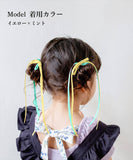 Rora ヘアクリップ 通販 ローラ ひらり ロングリボン ヘア クリップ ヘアピン 髪飾り 髪留め キッズ 女の子 子供 子ども こども おしゃれ かわいい 可愛い 結婚式 ピアノ発表会 七五三