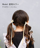 Rora ヘアクリップ 通販 ローラ ひらり ロングリボン ヘア クリップ ヘアピン 髪飾り 髪留め キッズ 女の子 子供 子ども こども おしゃれ かわいい 可愛い 結婚式 ピアノ発表会 七五三