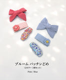 Rora パッチン留め 3個セット 通販 ローラ ブルーム パッチンピン パッチンどめ ヘアピン 髪留め 髪飾り ハート 子供 可愛い おしゃれ 女の子 卒園式 入園式 入学式 卒業式 発表会 結婚式