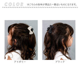 バンスクリップ リボン 小さめ 通販 Rora プチドット ヘアアクセサリー 髪飾り ヘアアレンジ かわいい ドット柄 キッズ 子供用 女の子 ママ 姉妹 リンクコーデ お揃い 上品 カジュアル