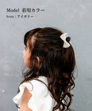バンスクリップ リボン 小さめ 通販 Rora プチドット ヘアアクセサリー 髪飾り ヘアアレンジ かわいい ドット柄 キッズ 子供用 女の子 ママ 姉妹 リンクコーデ お揃い 上品 カジュアル