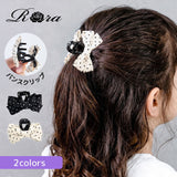 バンスクリップ リボン 小さめ 通販 Rora プチドット ヘアアクセサリー 髪飾り ヘアアレンジ かわいい ドット柄 キッズ 子供用 女の子 ママ 姉妹 リンクコーデ お揃い 上品 カジュアル
