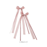 ヘアクリップ リボン 小さめ 通販 Rora モナ 2個セット 髪飾り ヘアアクセサリー 女の子 キッズ 子供 結婚式 発表会 プレゼント かわいい おしゃれ 上品 ロングリボン 卒園式 入学式
