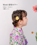 ヘアクリップ お花 2個セット 通販 日本製 Rora セシリア 髪留め 髪飾り キッズ 子供 女の子 フラワー 透け感 かわいい おしゃれ 可愛い 浴衣 夏祭り 甚平 ヘアアクセサリー フォーマル