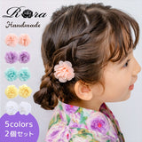 ヘアクリップ お花 2個セット 通販 日本製 Rora セシリア 髪留め 髪飾り キッズ 子供 女の子 フラワー 透け感 かわいい おしゃれ 可愛い 浴衣 夏祭り 甚平 ヘアアクセサリー フォーマル