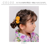 ヘアクリップ お花 2個セット 通販 日本製 Rora キャサリン 髪留め 髪飾り 子供 女の子 キッズ フラワー お団子 かわいい おしゃれ 可愛い 浴衣 夏祭り 甚平 ヘアアクセサリー フォーマル