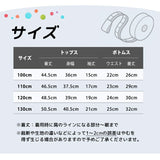 Rora 甚平 キッズ 女の子 通販 ローラ はなよい 花宵 上下セット セットアップ 半袖 かわいい 可愛い 紫 パープル 浴衣 フリル レース帯 夏祭り 盆踊り 花火大会 幼稚園 保育園 小学生