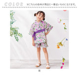 Rora 甚平 キッズ 女の子 通販 ローラ はなよい 花宵 上下セット セットアップ 半袖 かわいい 可愛い 紫 パープル 浴衣 フリル レース帯 夏祭り 盆踊り 花火大会 幼稚園 保育園 小学生