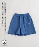 Rora ショートパンツ キッズ 通販 ローラ カリン パンツ ハーフパンツ キュロットパンツ 綿100% コットン100 ナチュラル シンプル 五分丈 5分丈 かわいい ダスティーブルー 可愛い