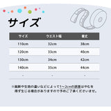 Rora ショートパンツ キッズ 通販 ローラ カリン パンツ ハーフパンツ キュロットパンツ 綿100% コットン100 ナチュラル シンプル 五分丈 5分丈 かわいい ダスティーブルー 可愛い