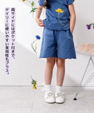 Rora ショートパンツ キッズ 通販 ローラ カリン パンツ ハーフパンツ キュロットパンツ 綿100% コットン100 ナチュラル シンプル 五分丈 5分丈 かわいい ダスティーブルー 可愛い