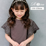 Rora キッズ Tシャツ 半袖 女の子 通販 ローラ カラハナ カットソー 半袖Tシャツ 夏服 半袖トップス トップス 袖フリル 綿100% コットン100 チャコールグレー 可愛い おしゃれ かわいい