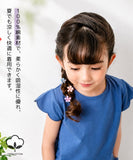 Rora キッズ Tシャツ 半袖 女の子 通販 ローラ カリン カットソー 半袖Tシャツ 夏服 半袖トップス トップス 袖フリル 綿100% コットン100 ダスティーブルー 可愛い おしゃれ かわいい