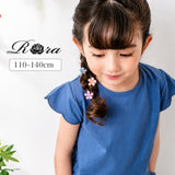 Rora キッズ Tシャツ 半袖 女の子 通販 ローラ カリン カットソー 半袖Tシャツ 夏服 半袖トップス トップス 袖フリル 綿100% コットン100 ダスティーブルー 可愛い おしゃれ かわいい