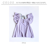 Rora キッズ Tシャツ 半袖 女の子 通販 ローラ ベリーベリー カットソー 半袖Tシャツ 夏服 半袖トップス トップス 袖フリル 伸縮 動きやすい アヤメ パープル 紫 可愛い おしゃれ