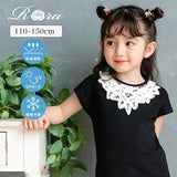 Rora キッズ Tシャツ 半袖 女の子 通販 ローラ ヨル カットソー 半袖Tシャツ 夏服 半袖トップス トップス レース 吸湿速乾 UVカット 接触冷感 ブラック 黒 可愛い おしゃれ かわいい