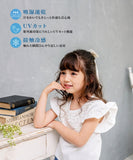 Rora キッズ Tシャツ 半袖 女の子 通販 ローラ アルバ カットソー 半袖Tシャツ 夏服 半袖トップス トップス 袖フリル 吸湿速乾 UVカット 接触冷感 ホワイト 白 可愛い おしゃれ かわいい