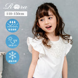 Rora キッズ Tシャツ 半袖 女の子 通販 ローラ アルバ カットソー 半袖Tシャツ 夏服 半袖トップス トップス 袖フリル 吸湿速乾 UVカット 接触冷感 ホワイト 白 可愛い おしゃれ かわいい