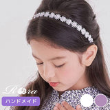 カチューシャ 花 キッズ パール 通販 ヘッドドレス 女の子 子供 子ども こども セレモニー 卒園式 入学式 卒業式 結婚式 かわいい 可愛い 発表会 フラワー 普段 フォーマル デイジー