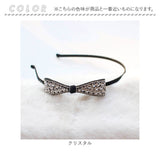 Rora カチューシャ 通販 リボン キラキラ 48452102 髪飾り ヘッドドレス 子供 女の子 フォーマル 可愛い おしゃれ 発表会 入園式 卒園式 入学式 子ども用アクセサリー ヘアアレンジ