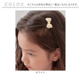 Rora ヘアクリップ キッズ 通販 サラン リボンヘアクリップ ヘアピン 髪飾り 髪留め パール リボン ゴールド 女の子 子供 子ども こども フォーマル 磁石 マグネット カジュアル 卒園式