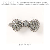 Rora ヘアクリップ キッズ 通販 ローラ テラン ヘアピン 髪飾り 髪留め リボン キラキラ ピアノ発表会 結婚式 卒園式 入学式 女の子 女子 かわいい おしゃれ 子供 子ども こども