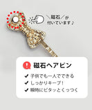 Rora ヘアクリップ キッズ 通販 ローラ テラン ヘアピン 髪飾り 髪留め リボン キラキラ ピアノ発表会 結婚式 卒園式 入学式 女の子 女子 かわいい おしゃれ 子供 子ども こども