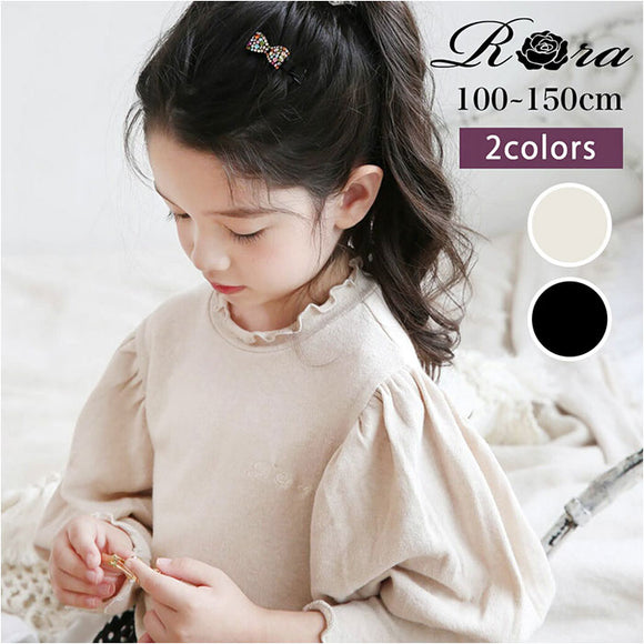 女の子 キッズ 長袖 Tシャツ 通販 ロンT 53012202 長袖Tシャツ カットソー フリル パフスリーブ おしゃれ かわいい オシャレ 可愛い 大人っぽい こども 女子 小学生 通学 トップス